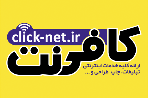 default-logo